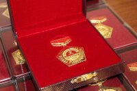 Торжественное вручение памятных медалей «90 лет ГТО»