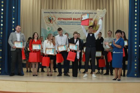Гаранин Семён в числе лучших выпускников СПО Республики Хакасия