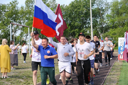 Эстафета спортивной общественности Хакасии в честь Дня России