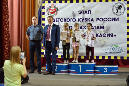 Завершился 23-й этап детского Кубка России по шахматам, проведенный в У(Т)ОР