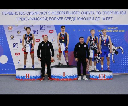 Студент У(Т)ОР Аймир Карамчаков выступит на первенстве России по спортивной борьбе