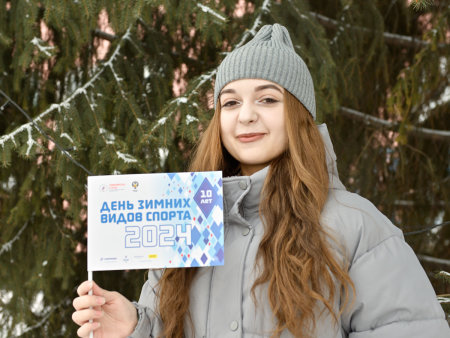 Студенты Училища (техникума) олимпийского резерва присоединились к всероссийскому зимнему марафону «Сила России»