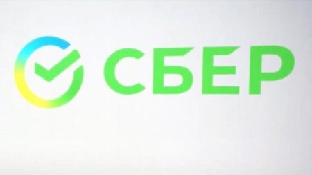 Сбер запускает программу‑акцию «Одним сердцем»